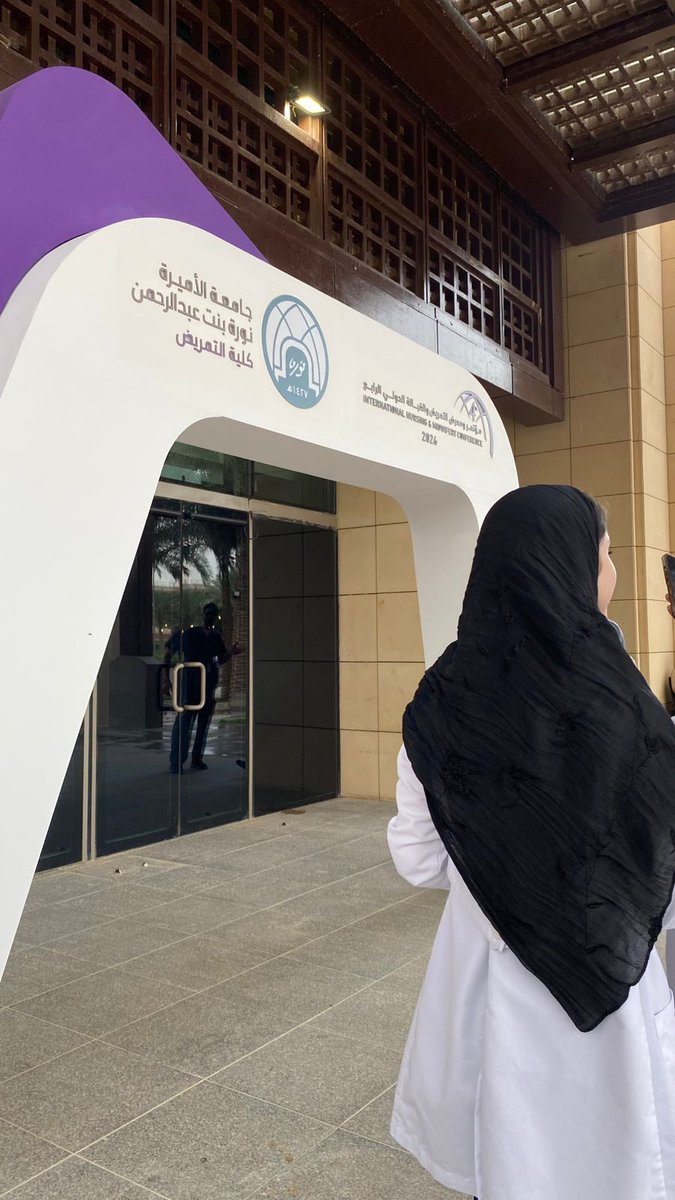 RMleena's tweet photo. #جامعة_الأميرة_نورة 💜 https://t.co/8DBpVY5XUl