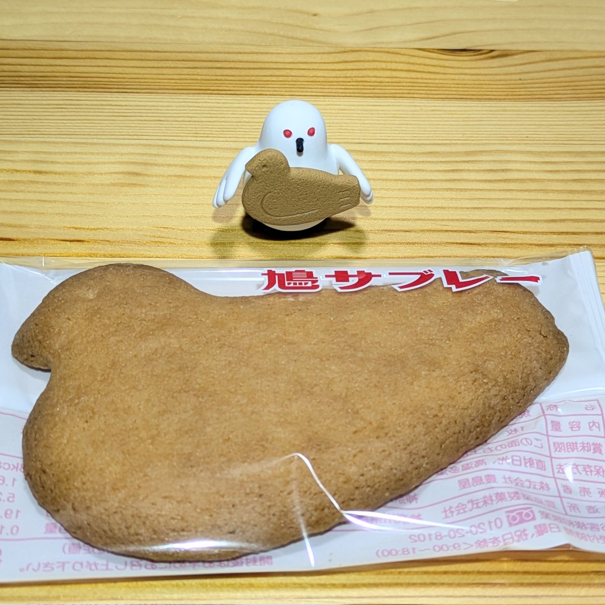 家出ナゴム tweet media