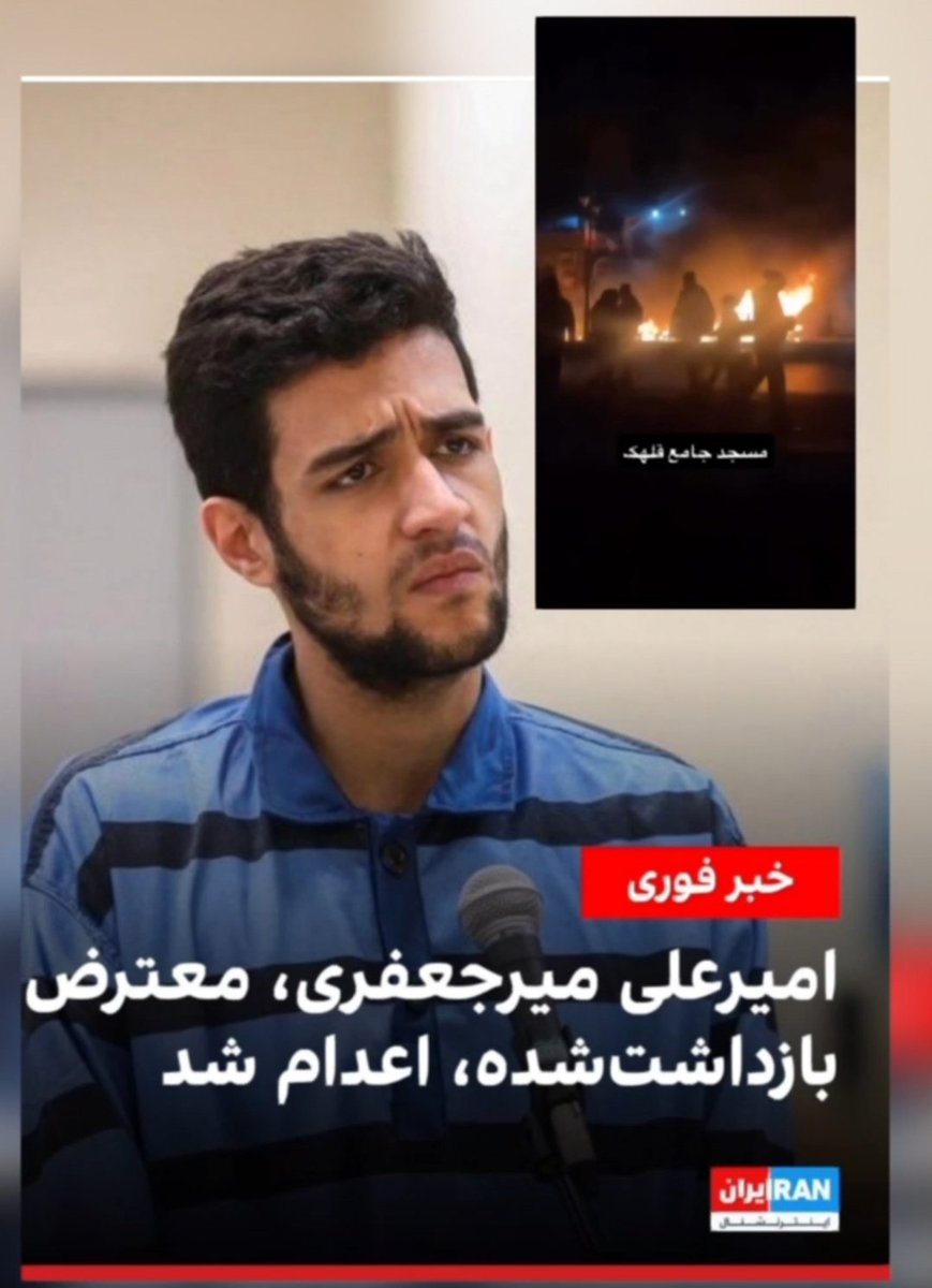 بانوکاشانی tweet media