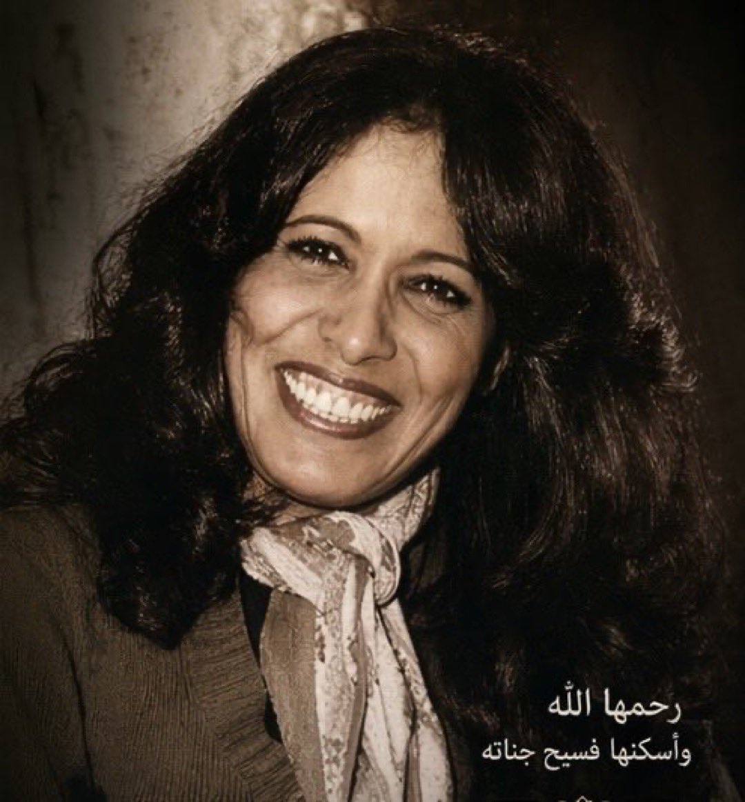 ابوعبدالله tweet media