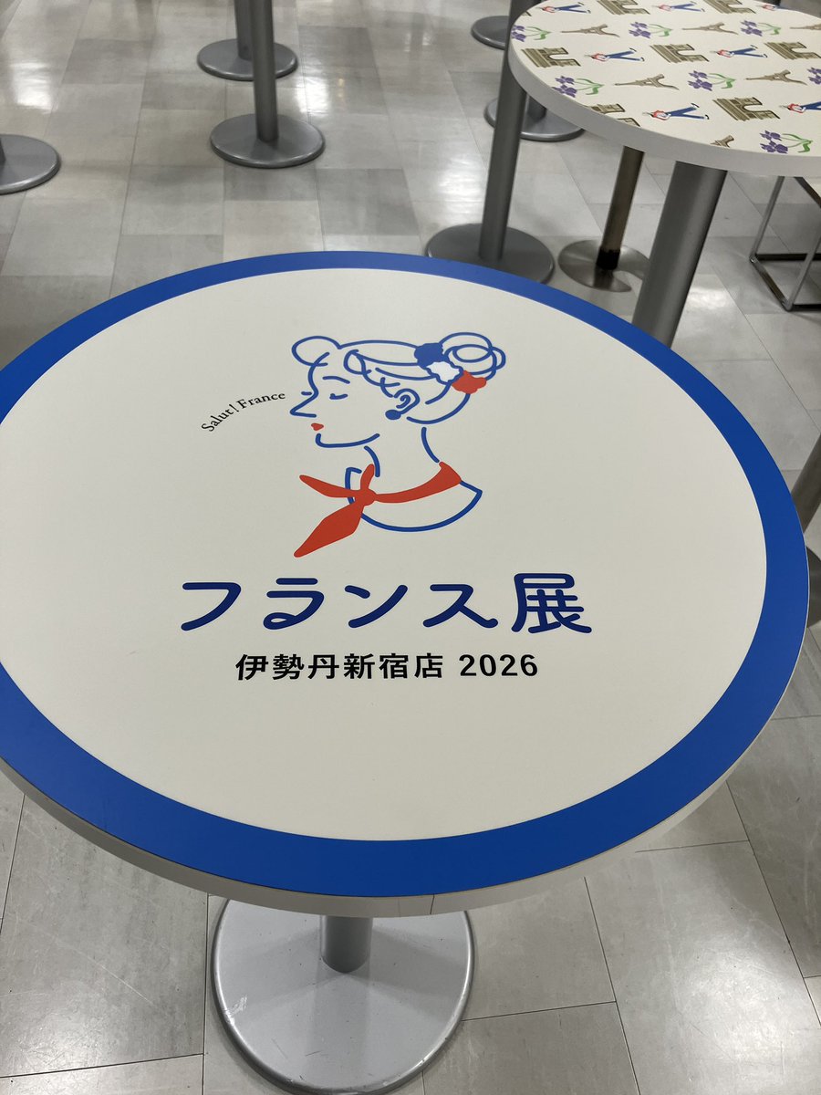 英国展、フランス展、スコパ　アシスタントバイヤーのこころのなか tweet media