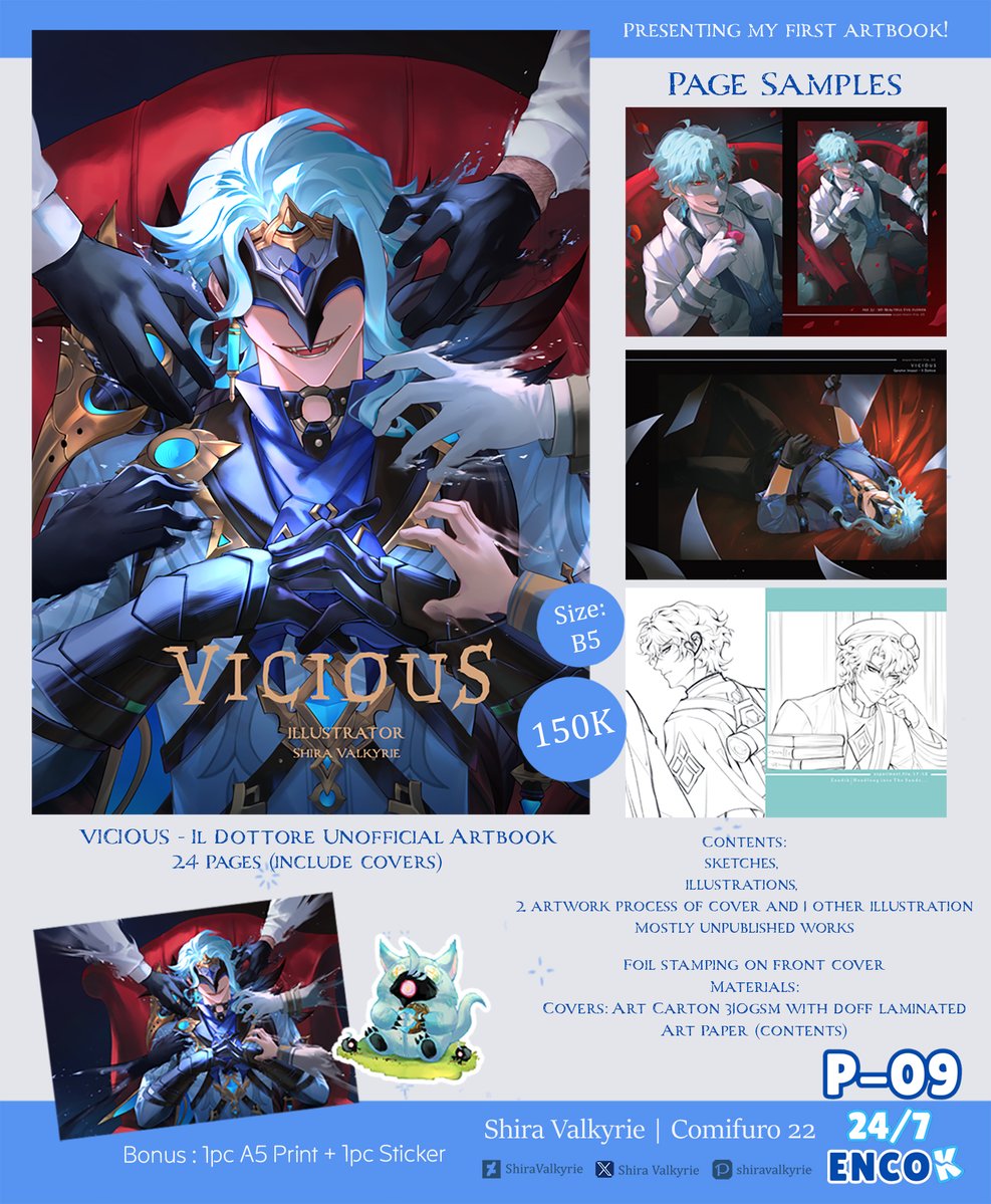 Shira Valkyrie | CF22 P-09 tweet media