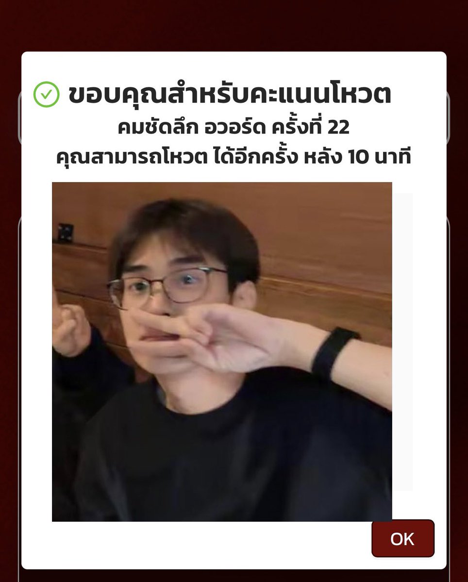 dadyboo🦌* tweet media