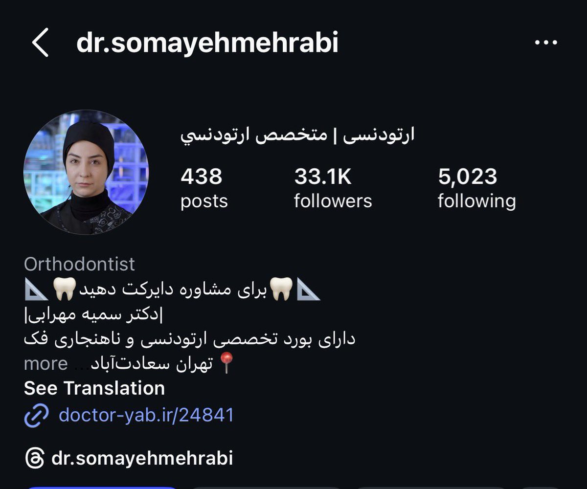 میـم🐈‍⬛ tweet media