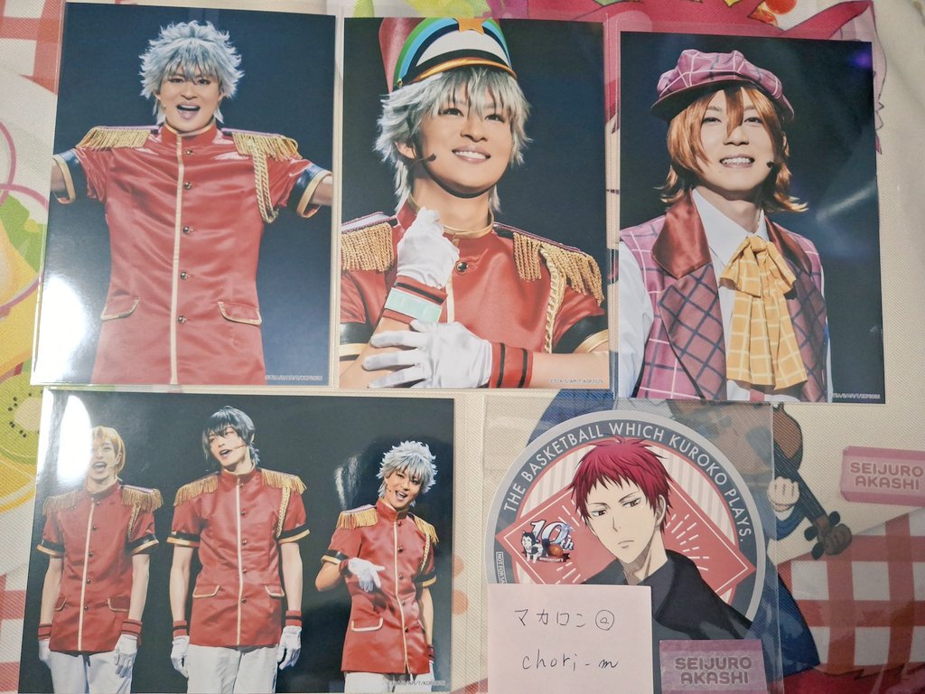 マカロン tweet media