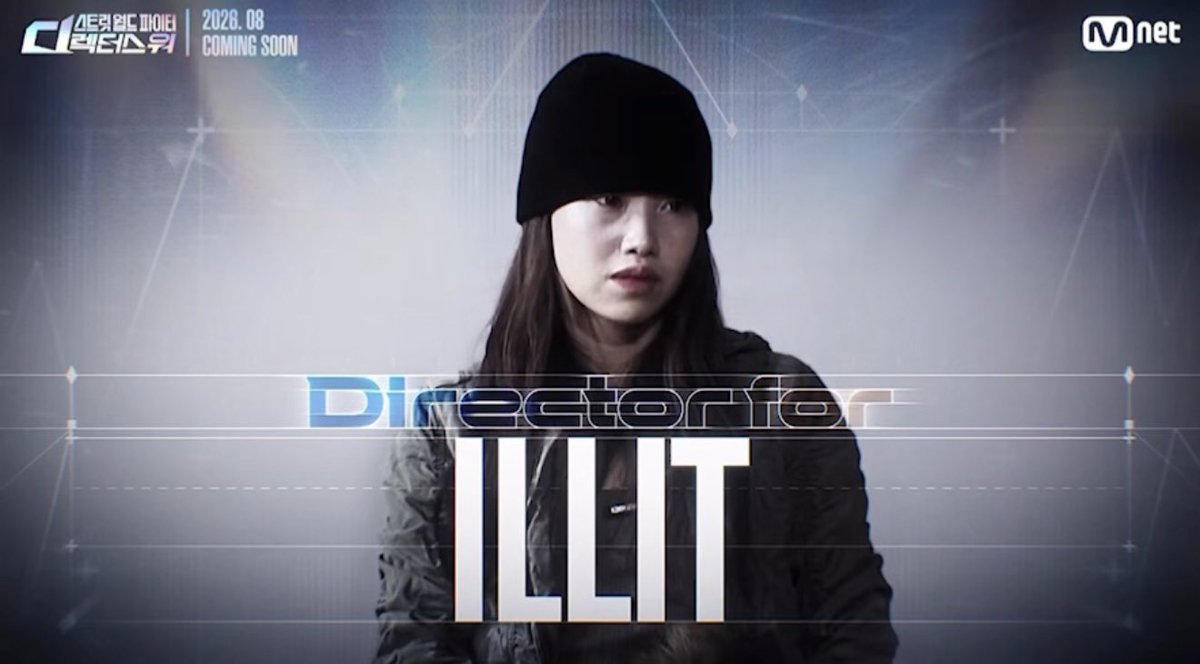 renan_fan__'s tweet image. RENAN?!?!?! 레난쌤이다………

#mnet #스디파　#스트릿월드파이터_디렉터스워
#엠넷