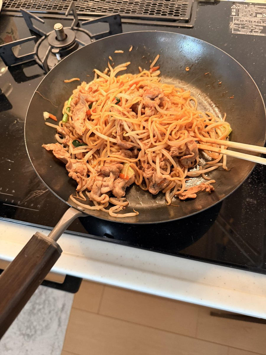 難波 章浩 tweet media