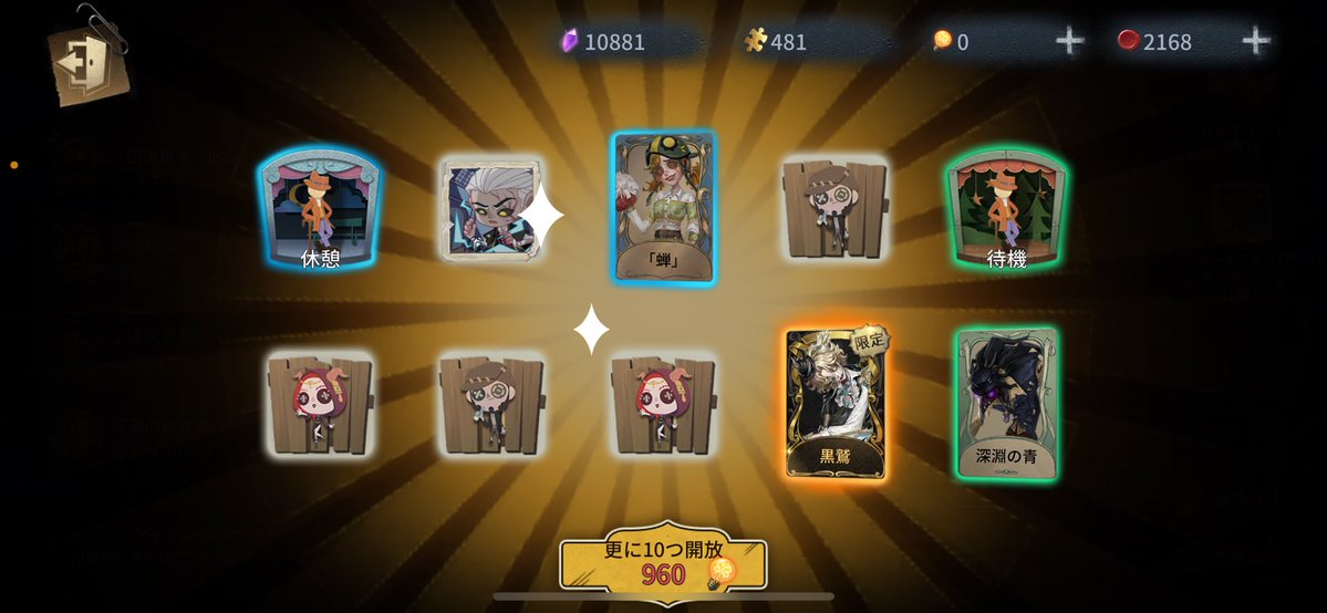 たんじろー tweet media