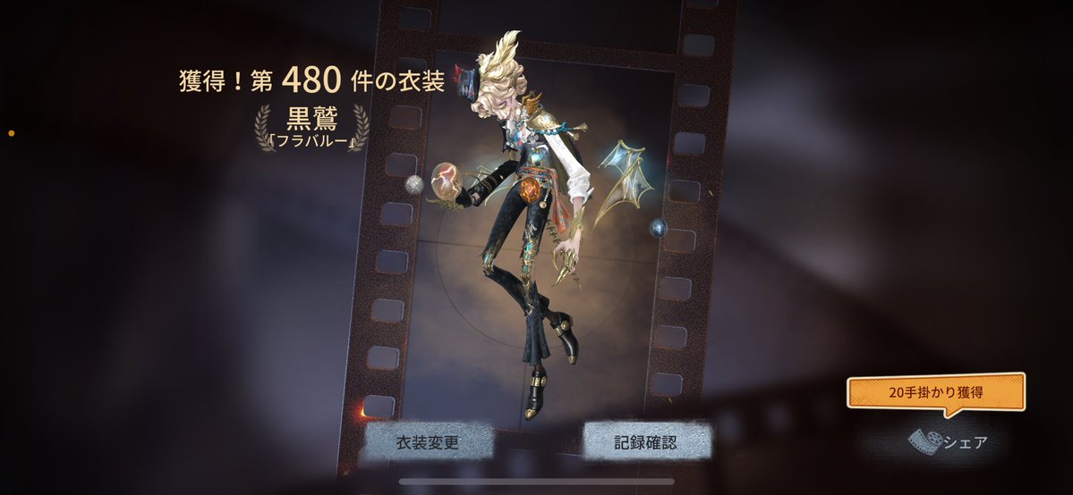 たんじろー tweet media