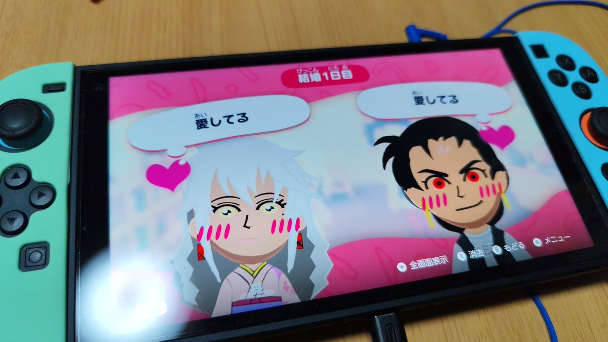 ⚡Arknoah⚡ tweet media