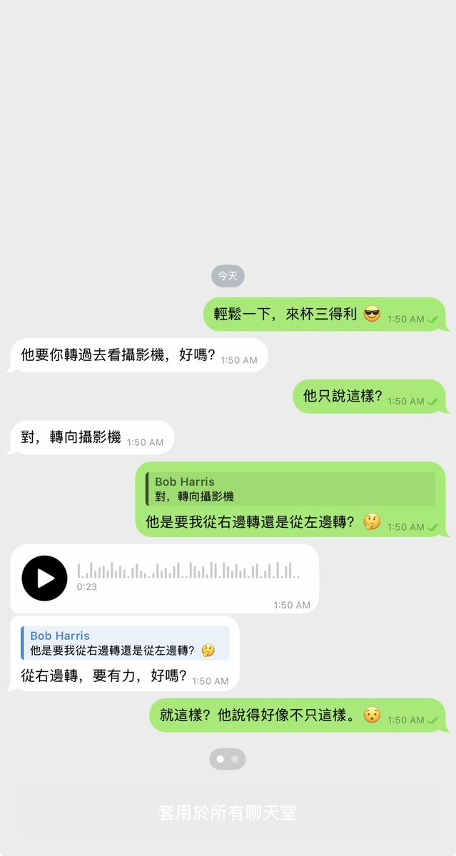 所長 tweet media