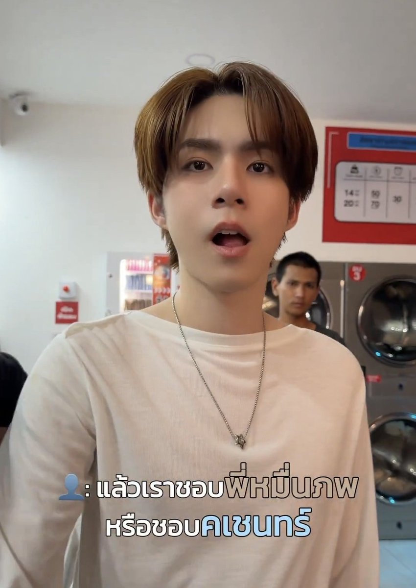 Noonajjrcp🐰 tweet media