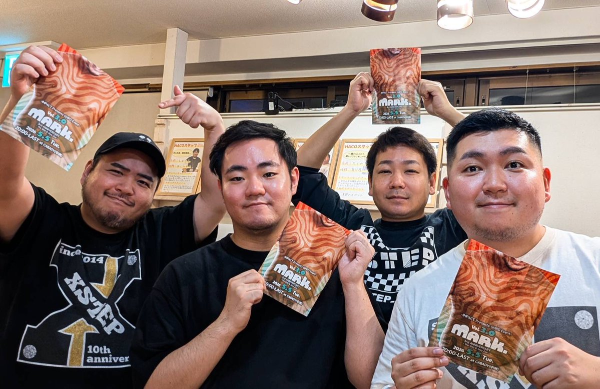 xSTEP(バイステップ) tweet media