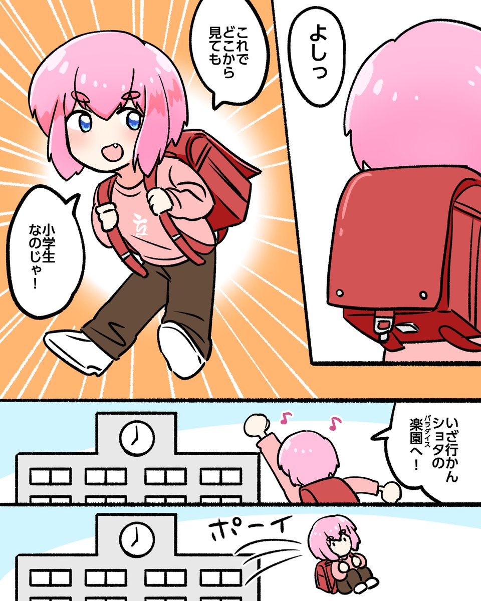 はっさん tweet media