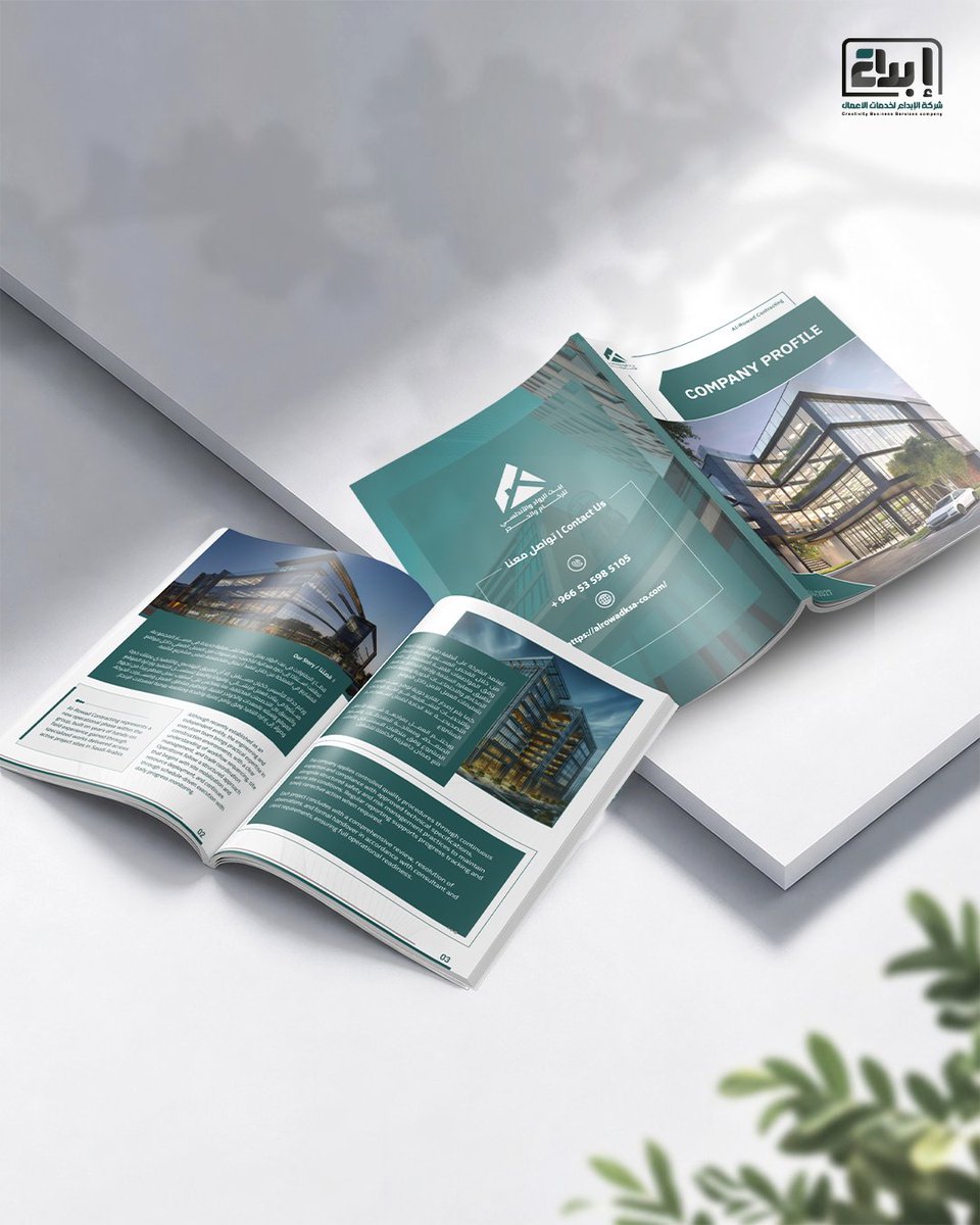 كاف الإبداع tweet media