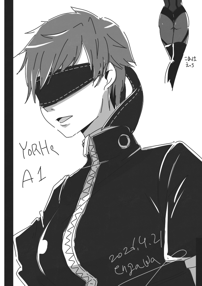 20260421 真珠湾ヨルハ部隊隊長　一号