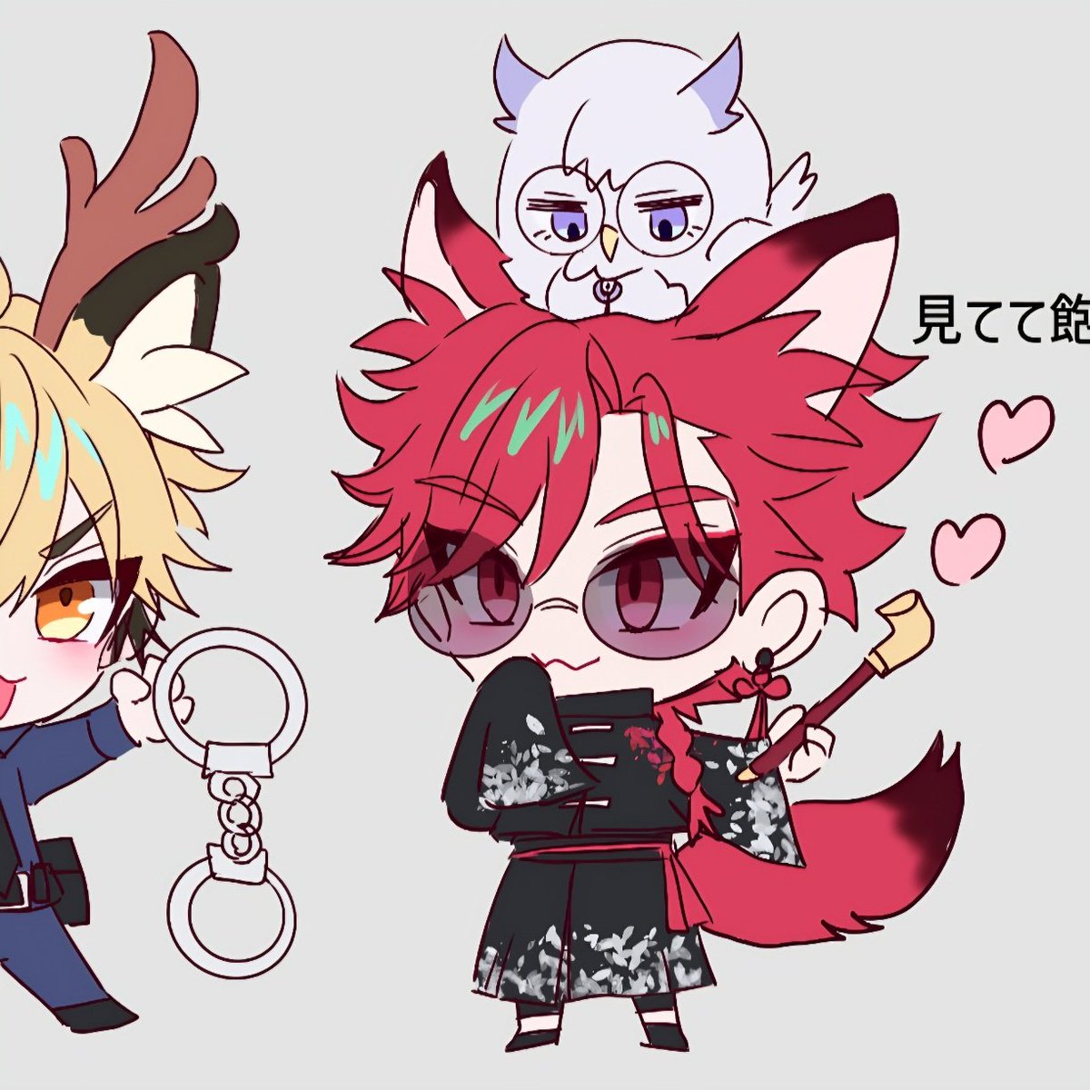 ❤vさんと梟ちゃん💜