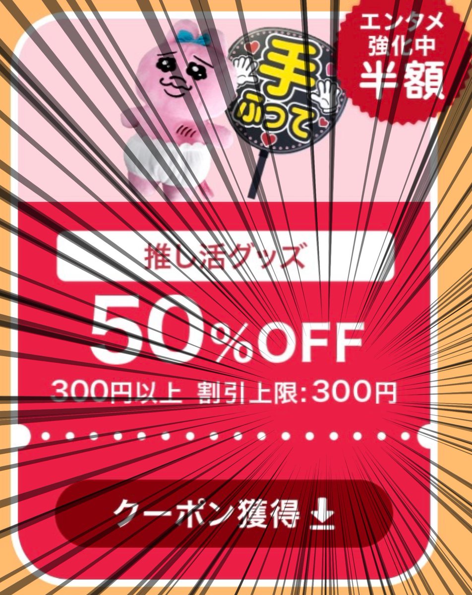 ししゃも tweet media