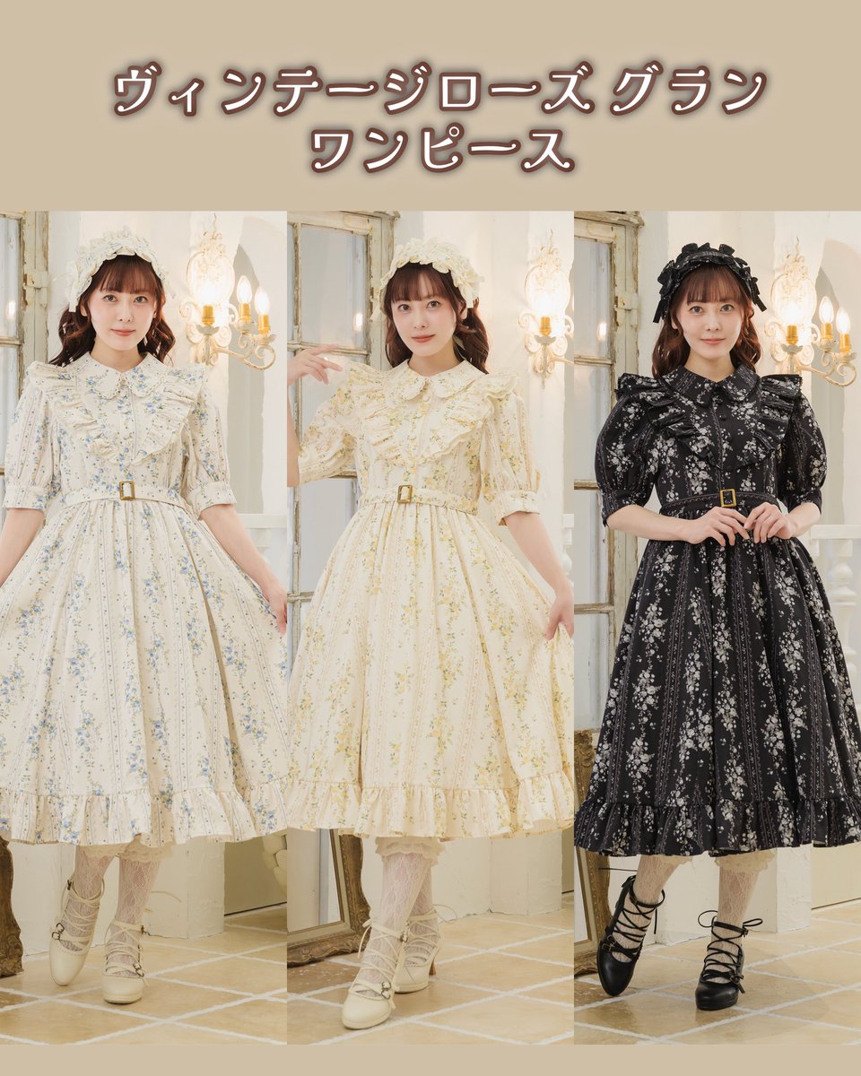 くる実 tweet media