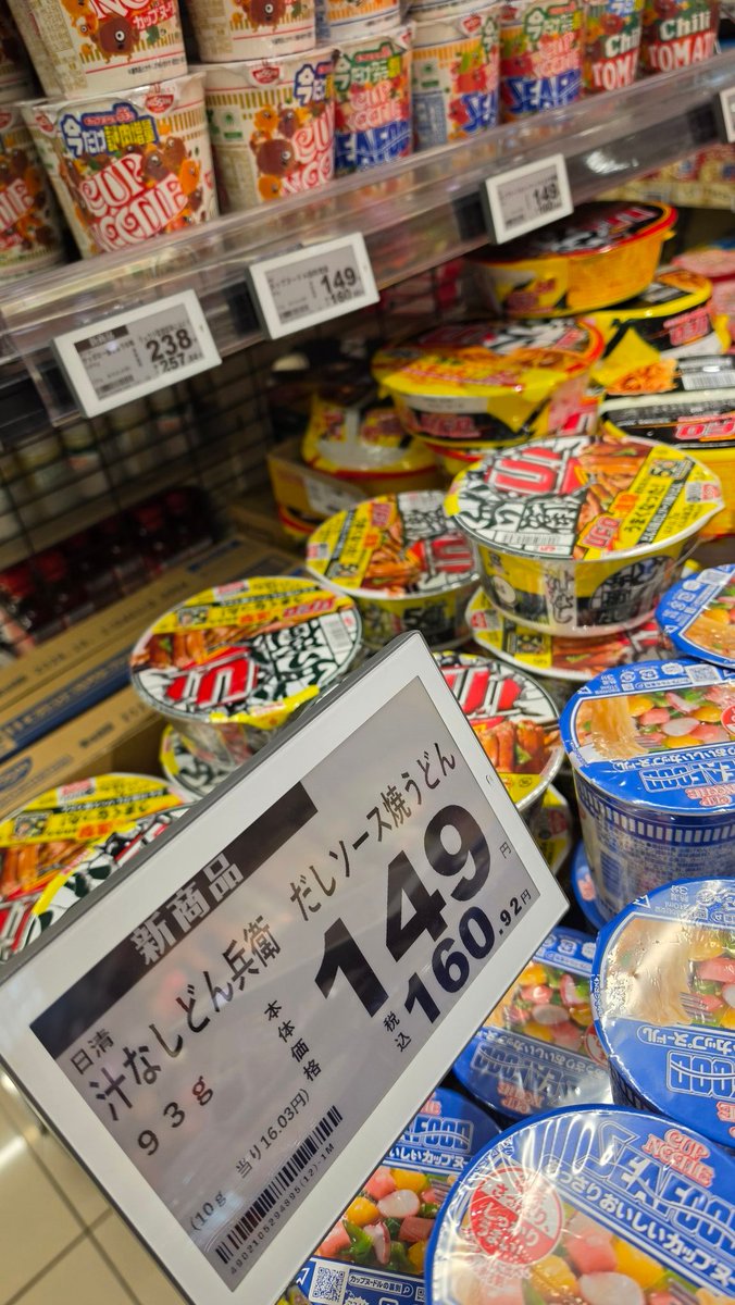 優しいオオカミ(紙)さん(´ー`) tweet media