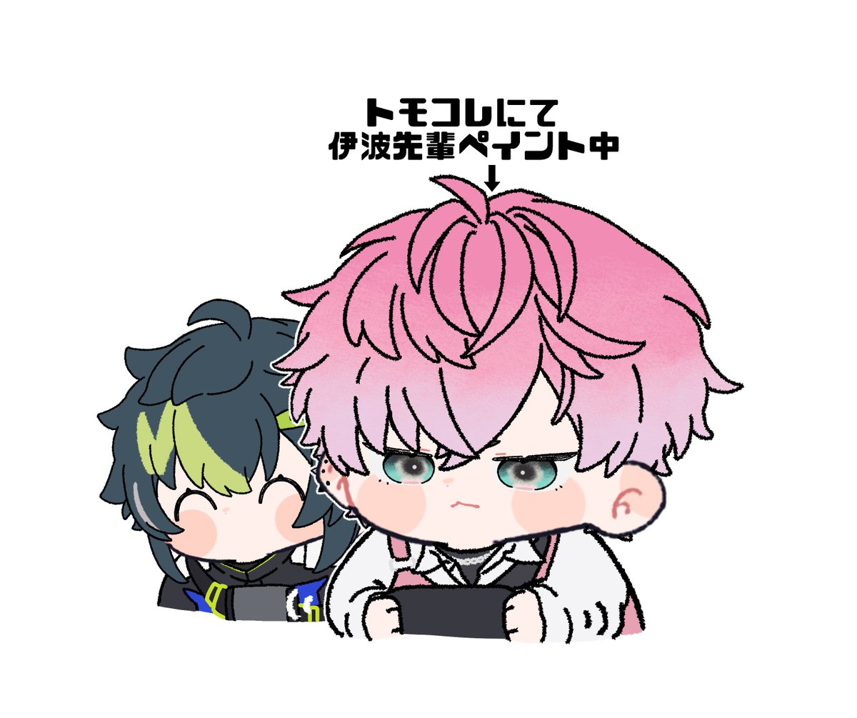 愛だなあ