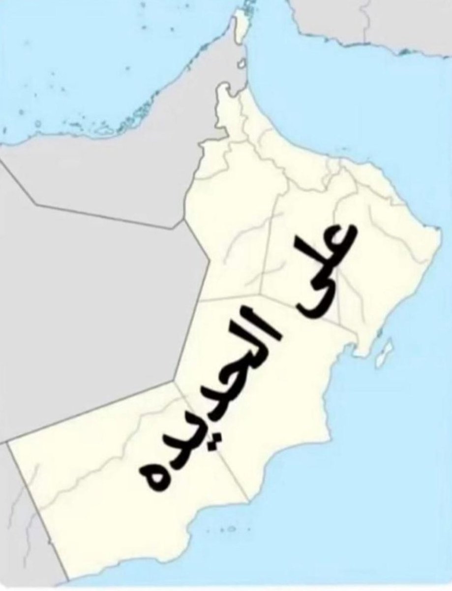 𝒟𝒜𝒟𝒜شـ🇵🇸𓂆 tweet media