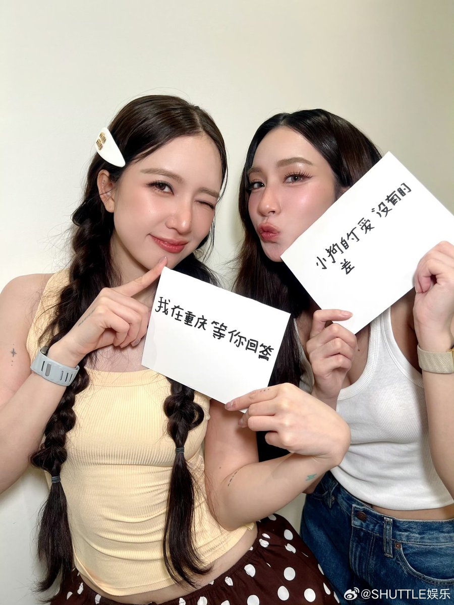 JR ♥️ tweet media