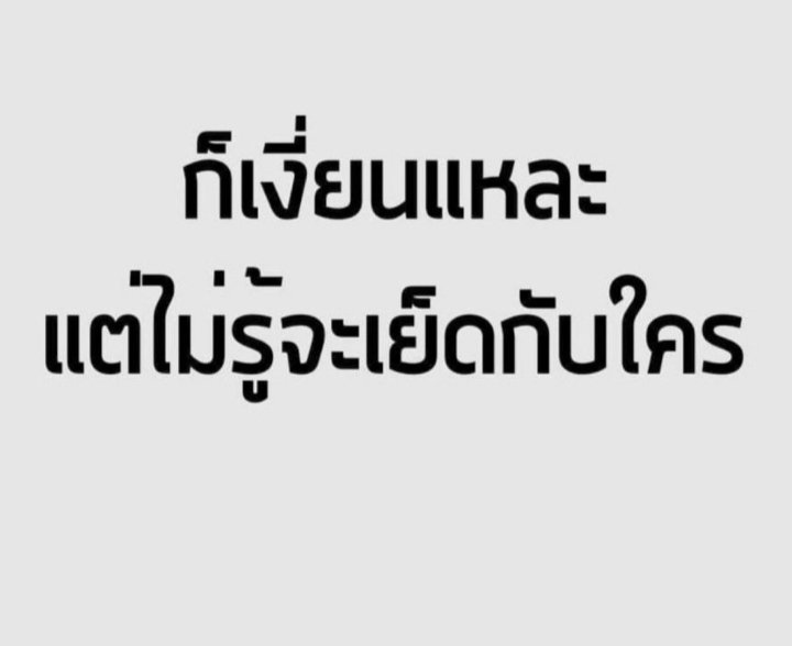 Alan848586's tweet photo. ผู้หญิงปัตตานีมีไหมน้า
ปัตตานีทัก
#ปัตตานี 
#แอบแซ่บ https://t.co/cRQu8wkn0l