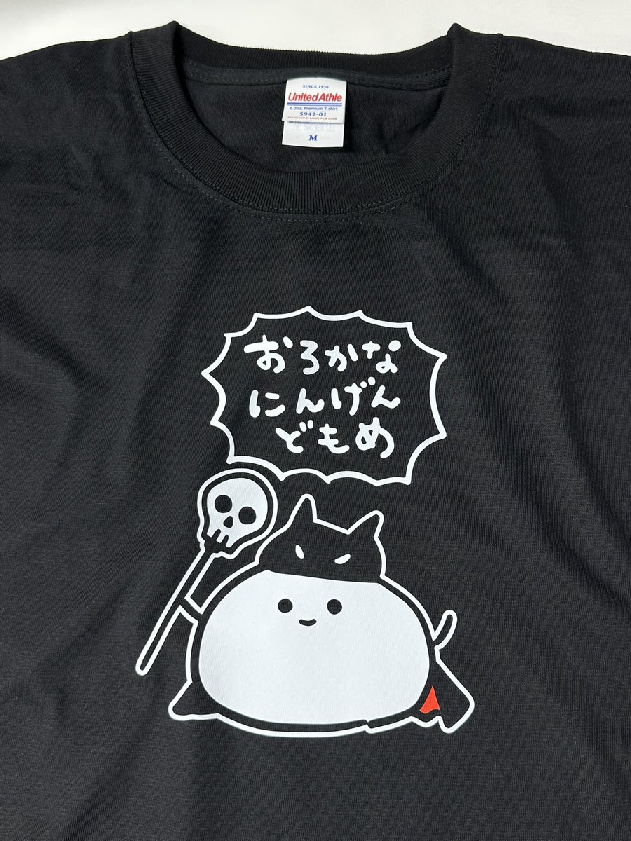 ekot_ROBOT's tweet photo. ふははー https://t.co/N7JkNCq4ec