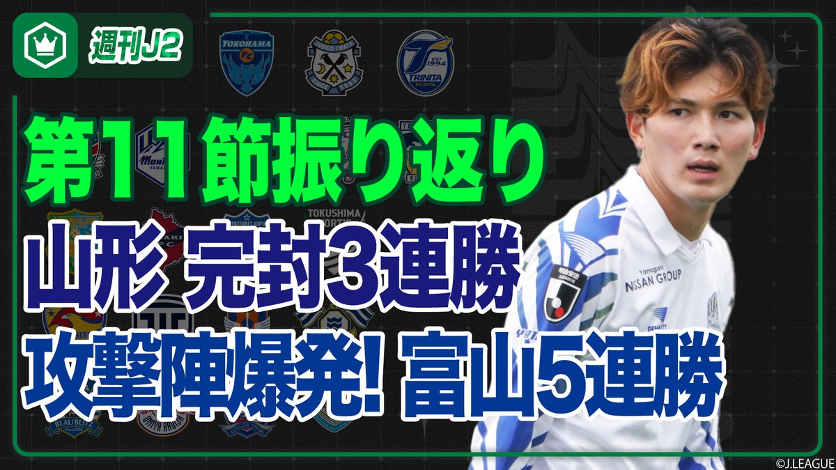 三島大輔（#SKch みっしー） tweet media