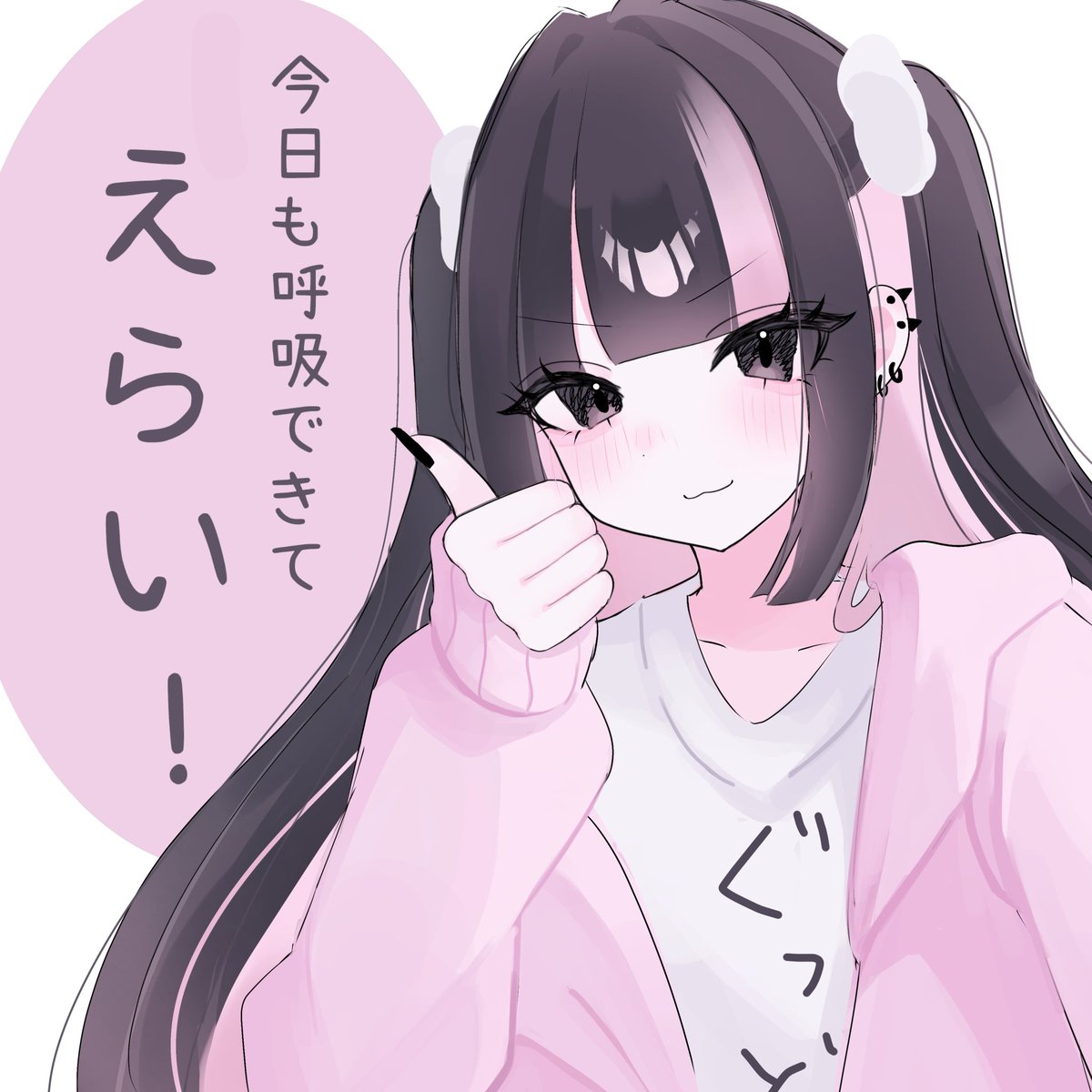 uka_art00's tweet photo. みんな https://t.co/Z4kGkXlwYy