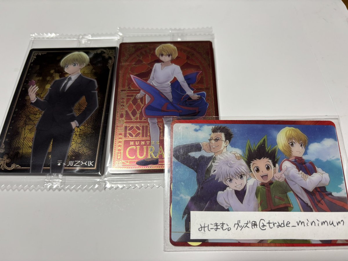 みにまむ。グッズ用 tweet media