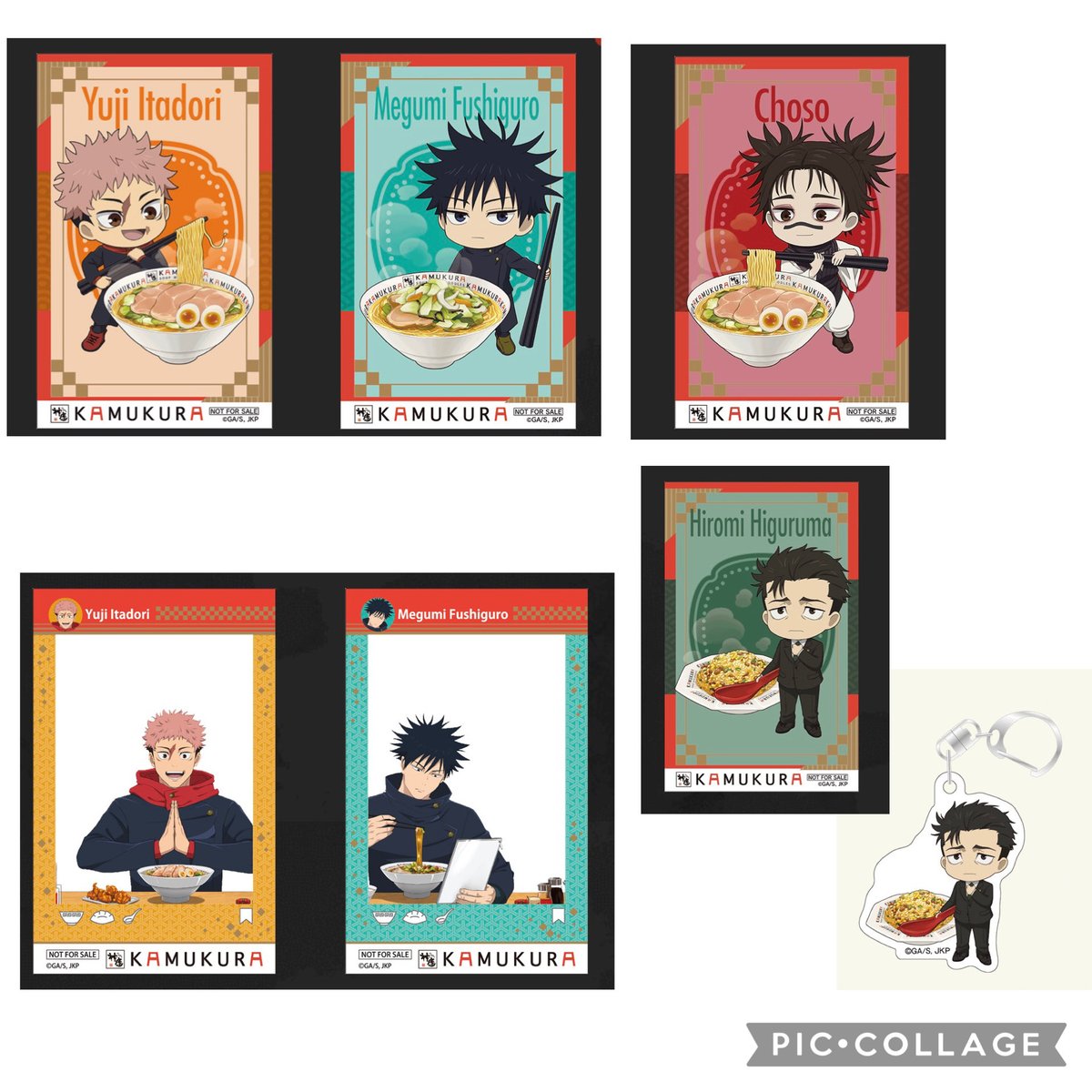 Jacaranda tweet media