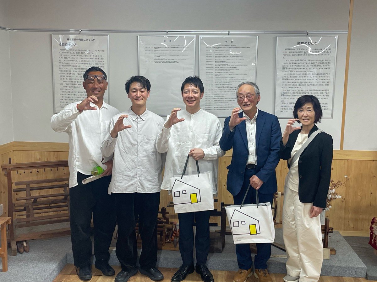 草地ひろあき@磐田市長・安心できる街、人が集まる磐田市へ tweet media