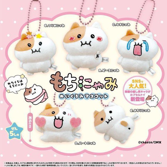 𝒴︎︎ 𝜗𝜚˚⋆ tweet media