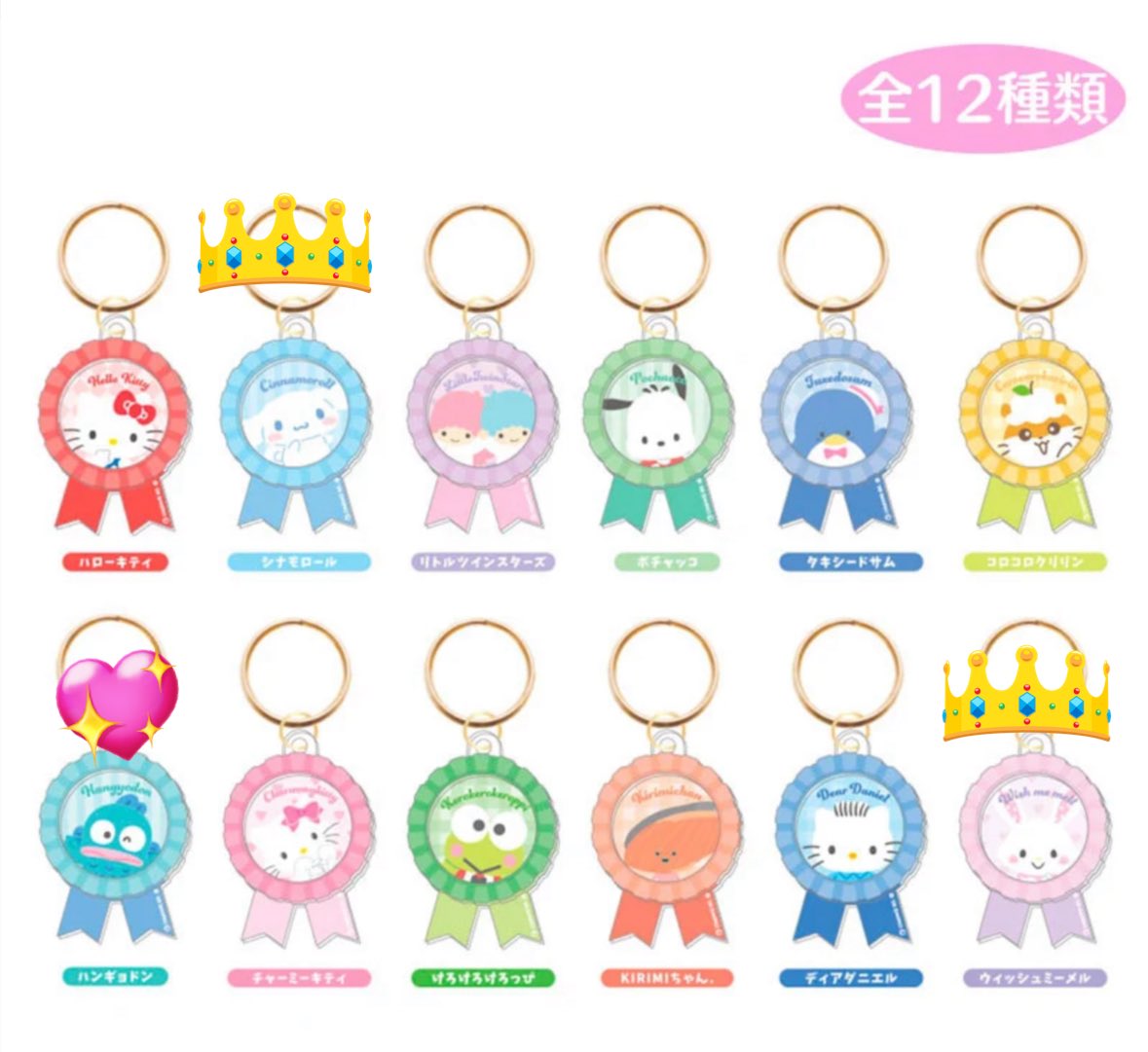 ❥❥❥ tweet media