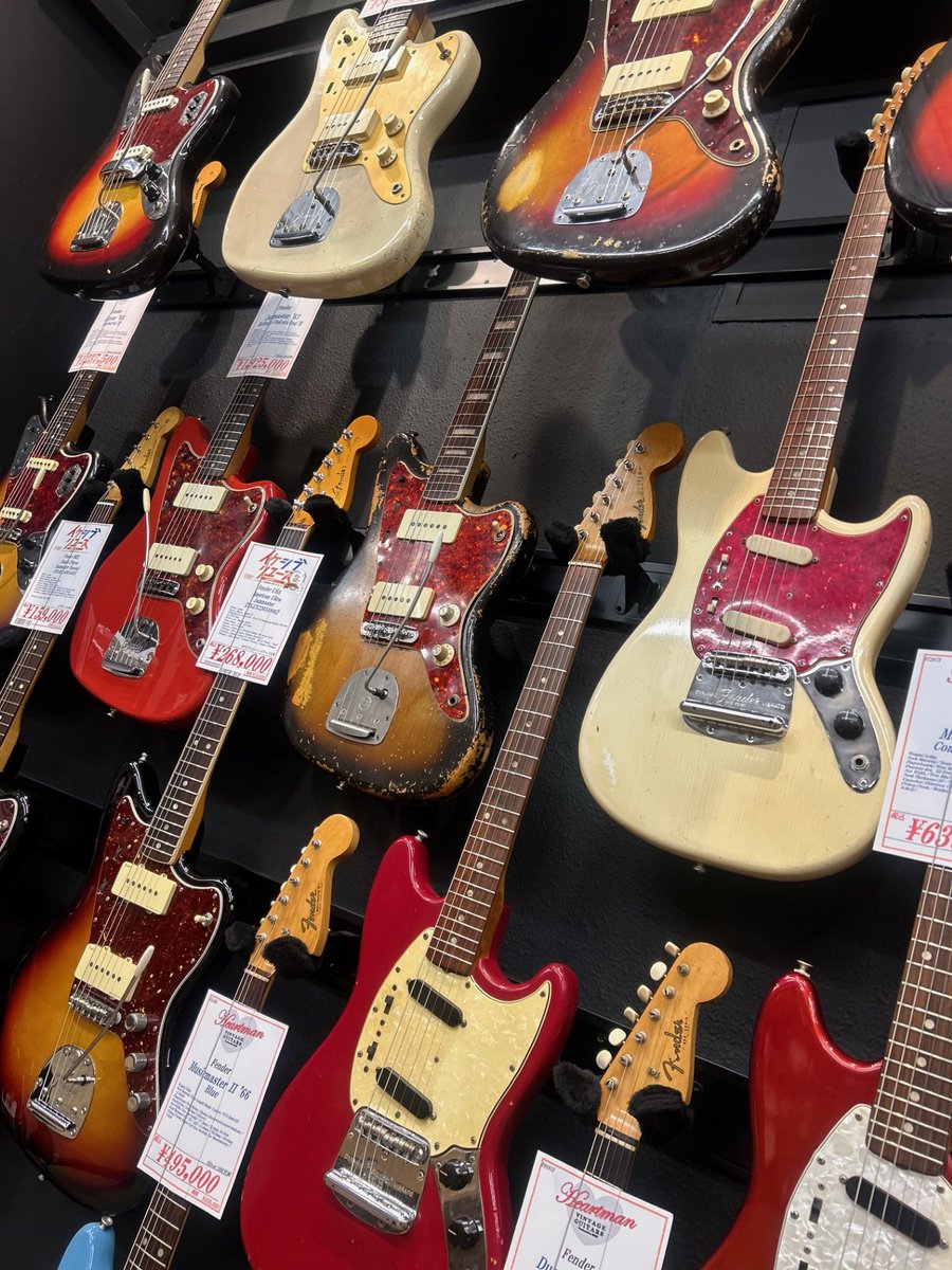 Heartman Vintage Guitars (@HeartmanVG) / Posts / X