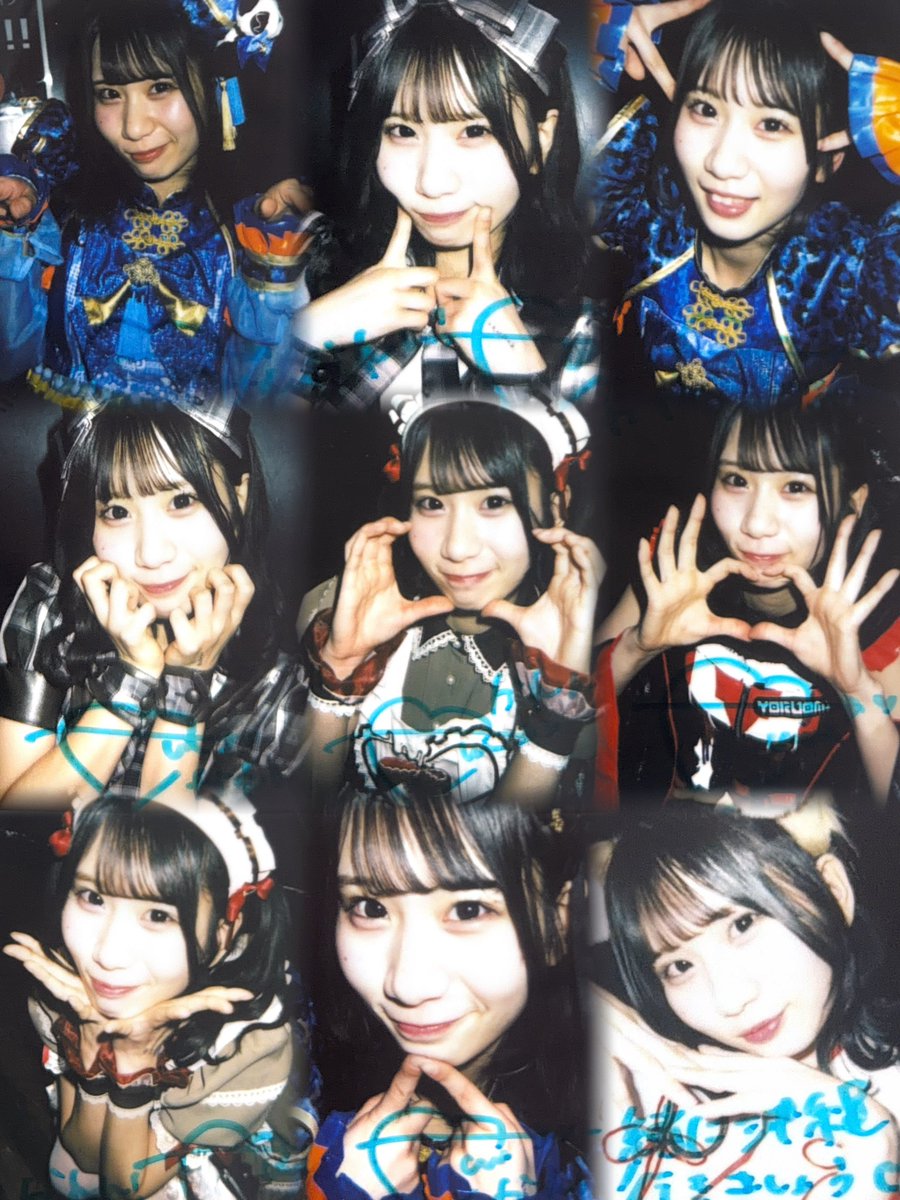 かれん tweet media