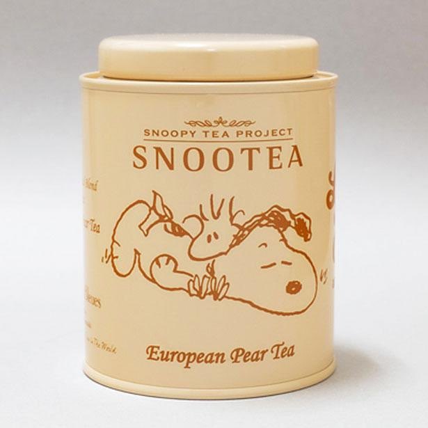 snoopy lover tweet media