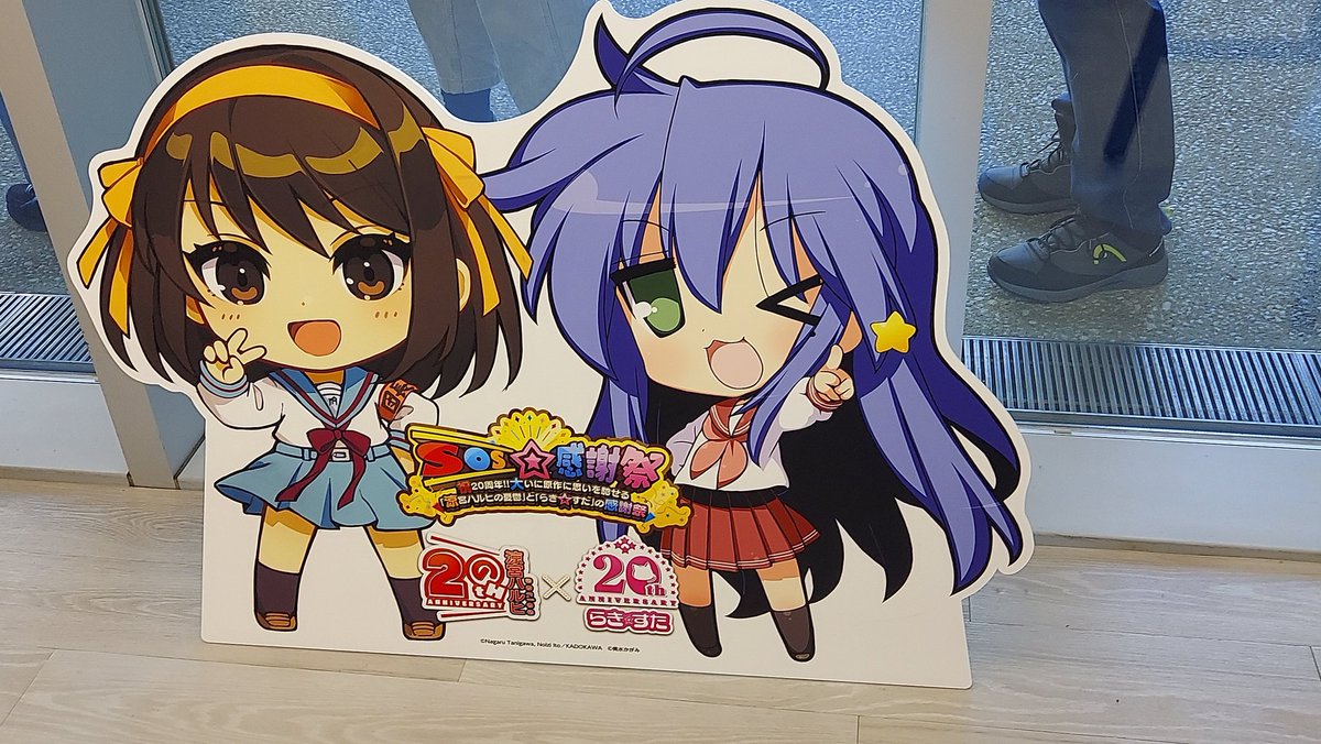 Konatabutreal's tweet photo. https://t.co/MqWTD9ixPf