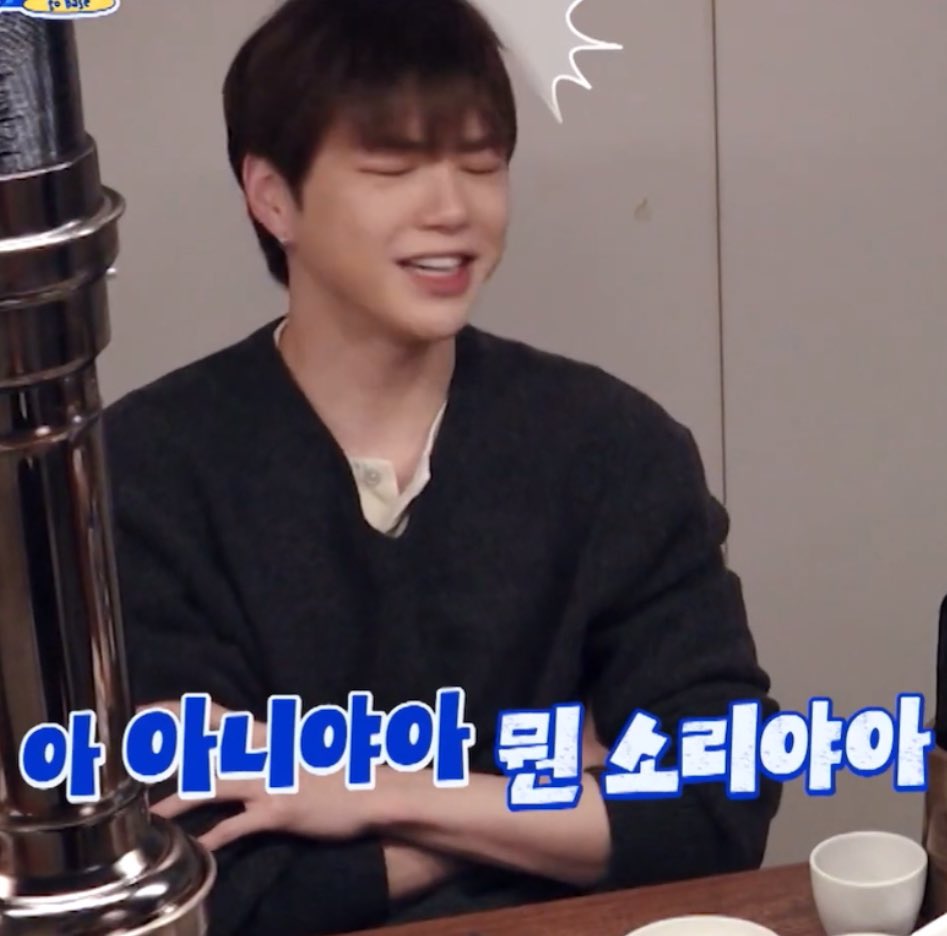 누가허튼소리하면쓸짤