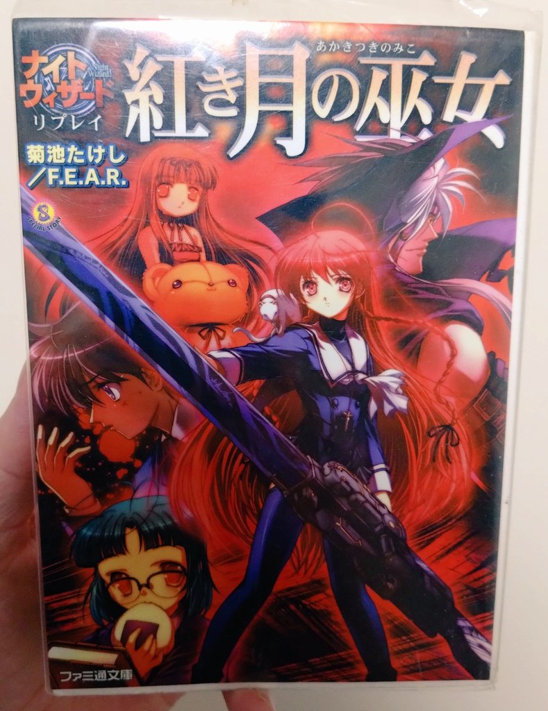 金子⚖️渚 tweet media