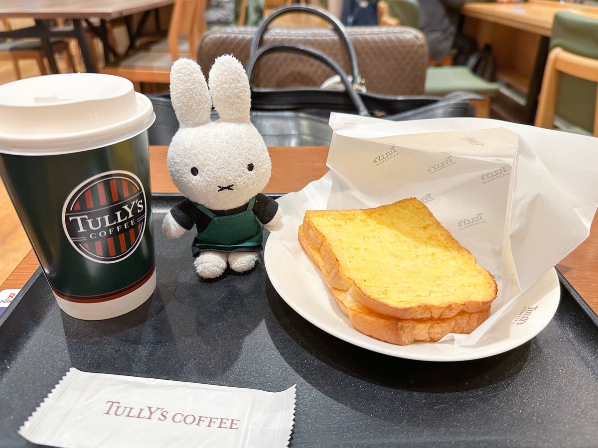 スタバさん、タリーズを偵察。