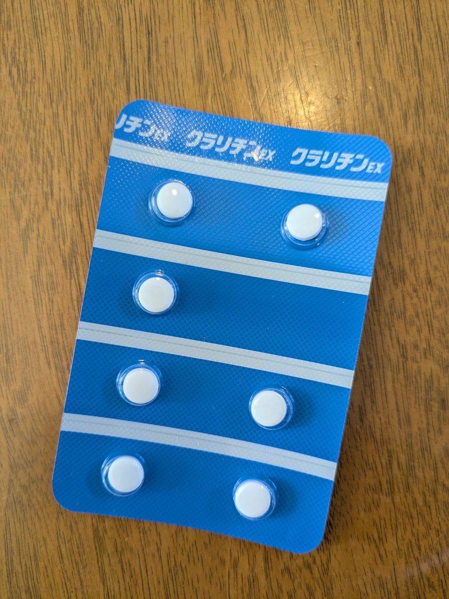 下井草 秀 tweet media