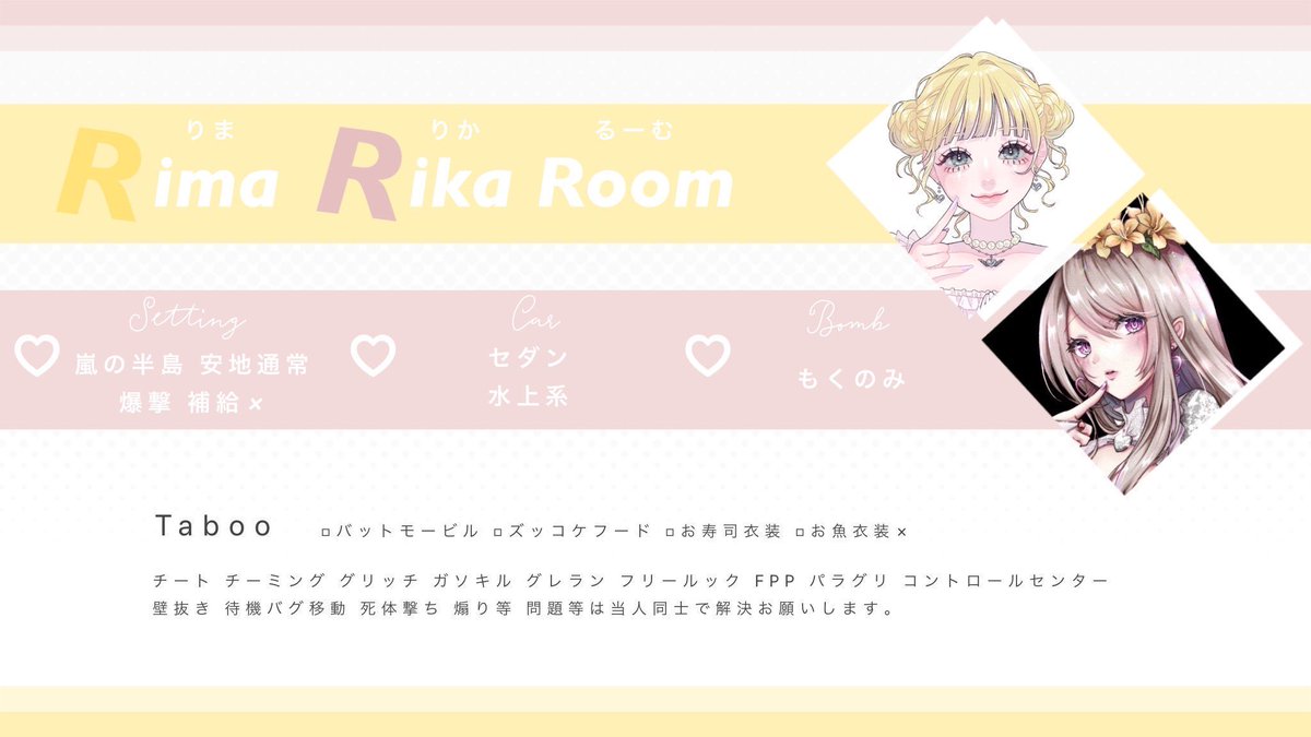 マネ辞めてます🐚 ౨ৎ˚ tweet media