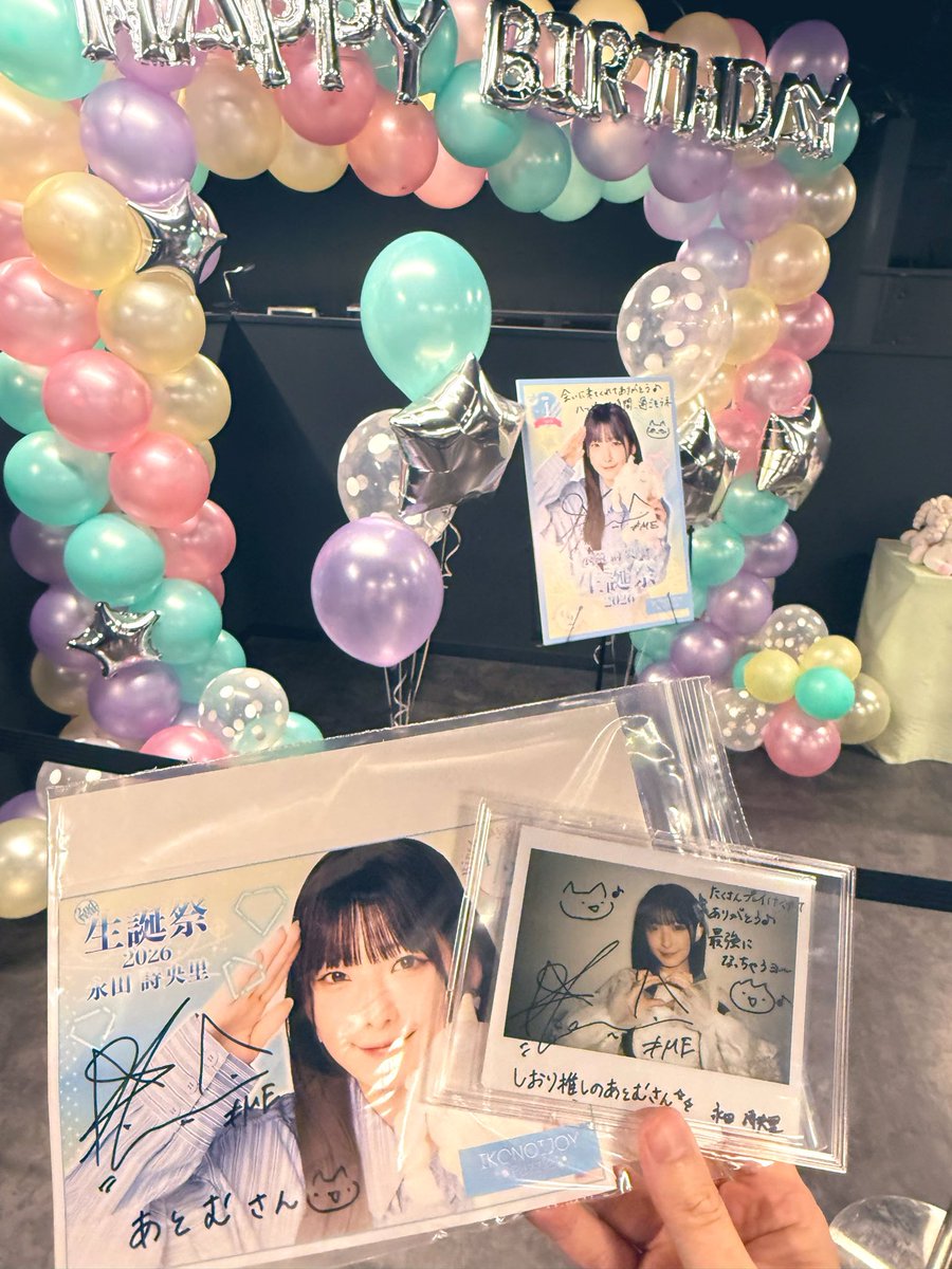 あとむ tweet media