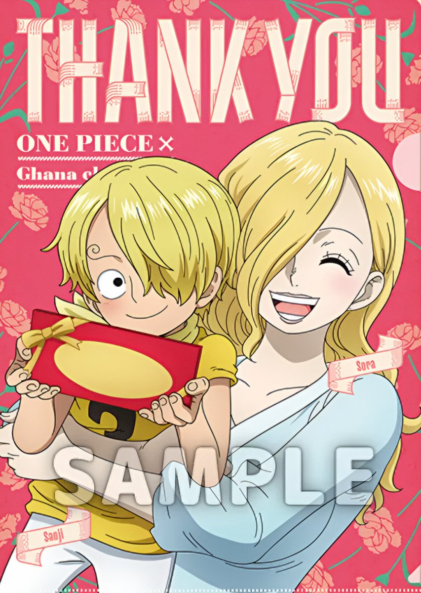 🪶MikysDream8⭐️ tweet media