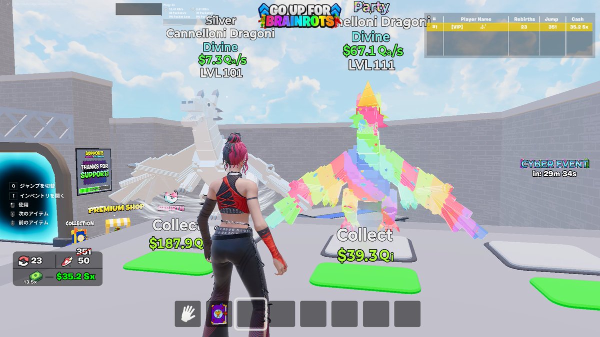 ふぁむ tweet media