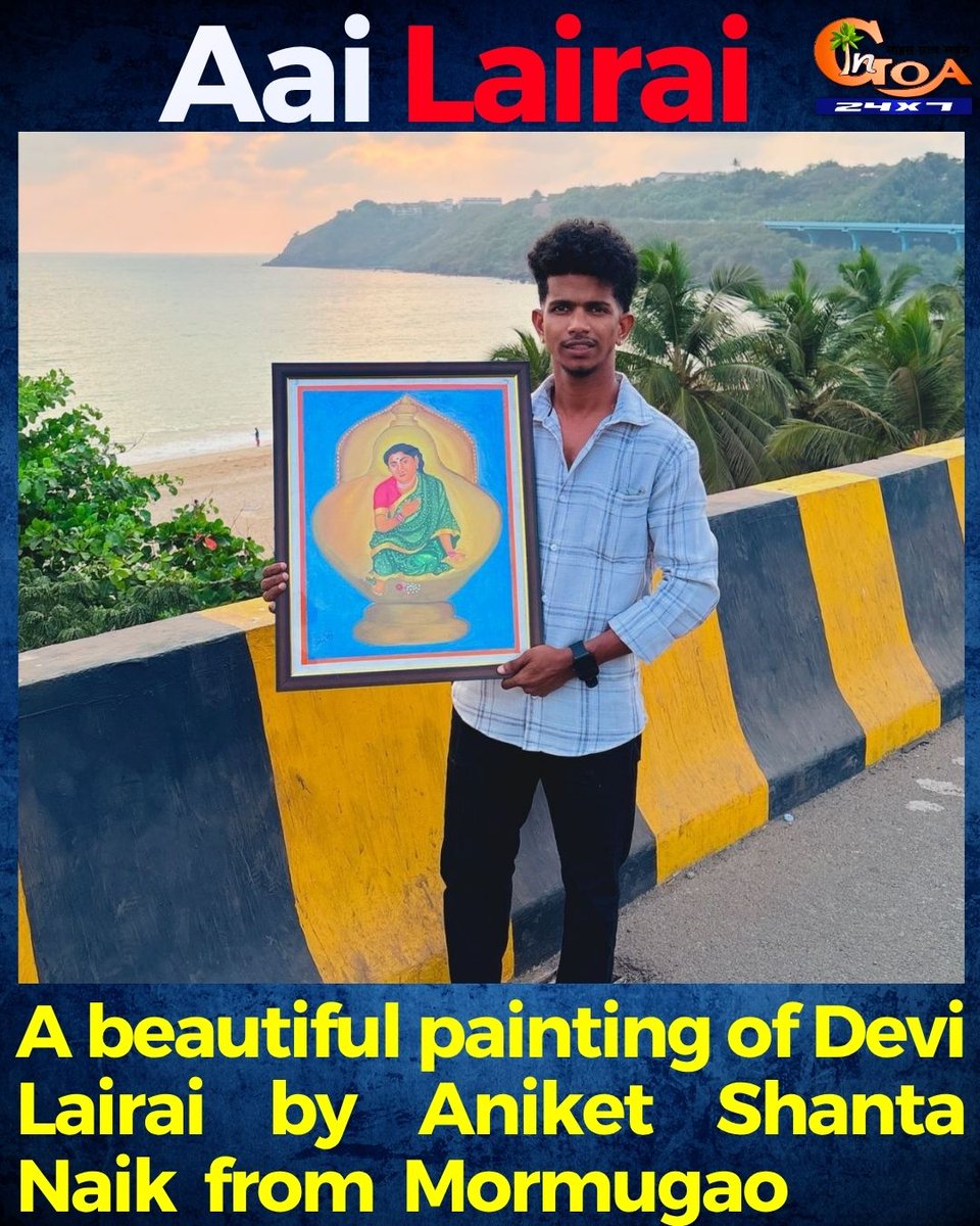 InGoa24x7's tweet image. A beautiful painting of Devi Lairai by Aniket Shanta Naik from Mormugao

#Goa #Goanews #Beautifull #Painting #DeviLairai