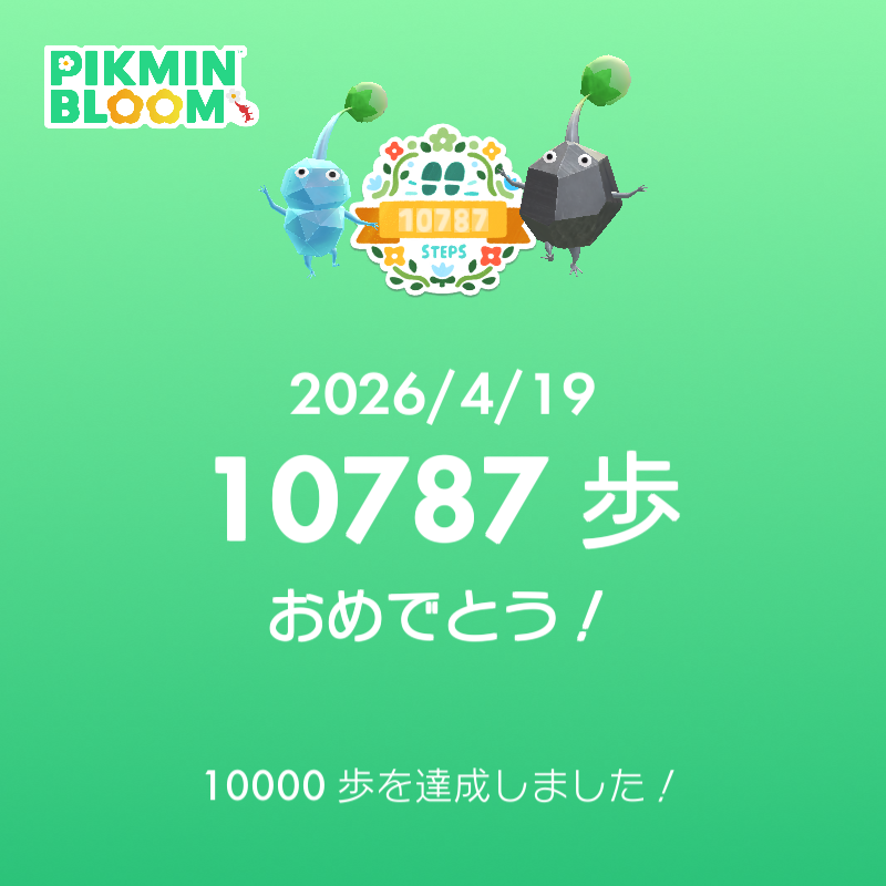 たそがれカオス tweet media